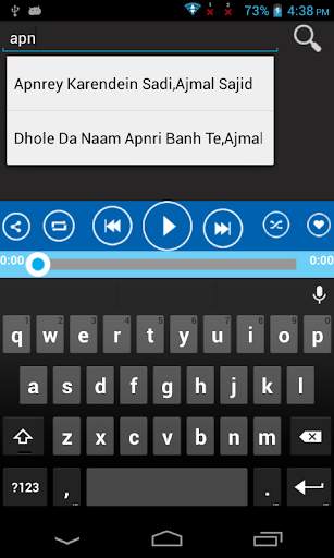 Ajmal Sajid screenshot 6