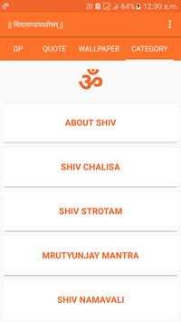 Shiv Stotram , Status,Wallpaper & Songs screenshot 5