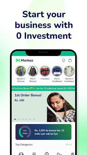 Markaz: Resell and Earn Money स्क्रीनशॉट 1