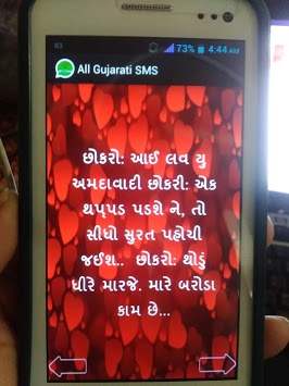 Love for WhatsApp Message screenshot 7