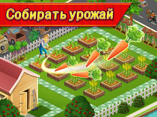 Star Chef™ :кулинарная игра скриншот 11