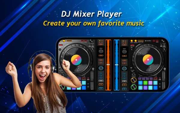 DJ Mixer : Music Player screenshot 1