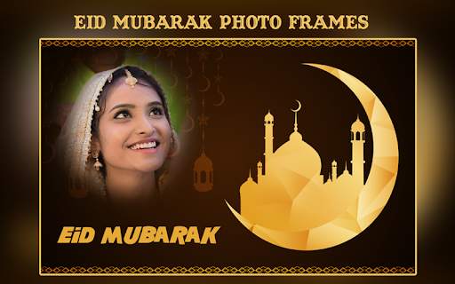 Eid Mubarak Photo Frames screenshot 24