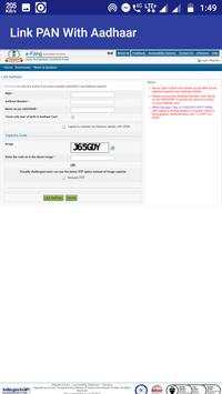 Link PAN Aadhar screenshot 4