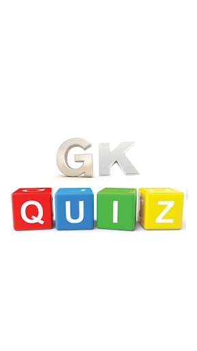 BEST GK QUIZ скриншот 1