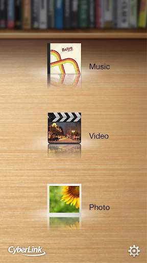 Power Media Player screenshot 1
