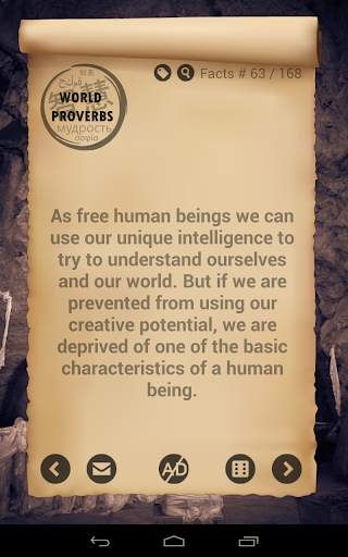 Dalai lama & Buddha quotes screenshot 3