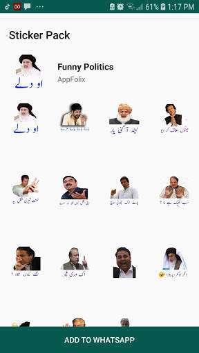 Funny Urdu Stickres स्क्रीनशॉट 5