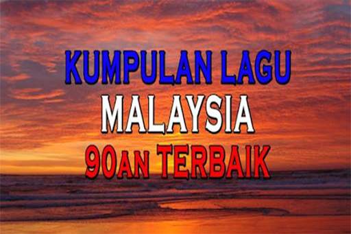Lagu Malaysia Hits 90an Offline screenshot 1