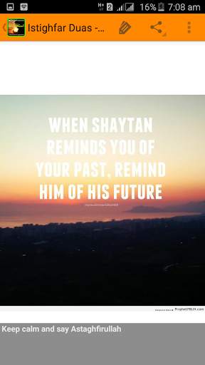 The Power Of Istighfar screenshot 5