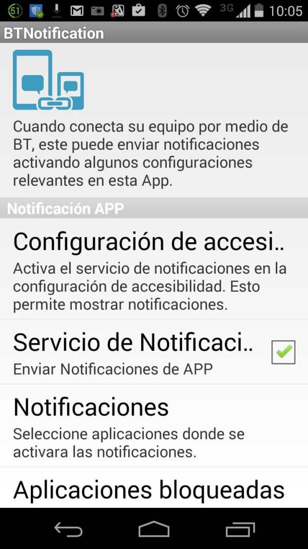 Smartwatch Software screenshot 1