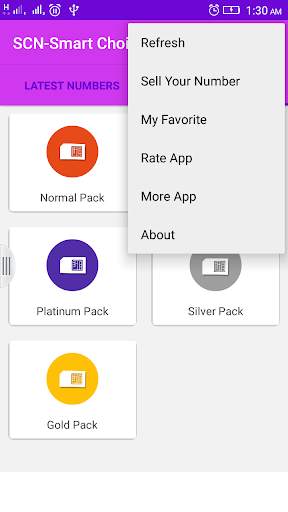 SCN-Smart Choice Number screenshot 4