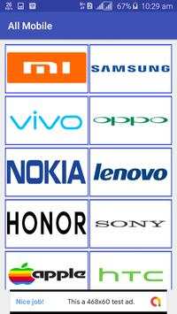 All Mobile Price In India скриншот 2