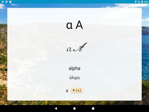 World Alphabets - Learn them all screenshot 9
