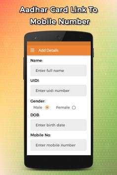 Link Aadhar Card to Mobile Number & SIM Card screenshot 2