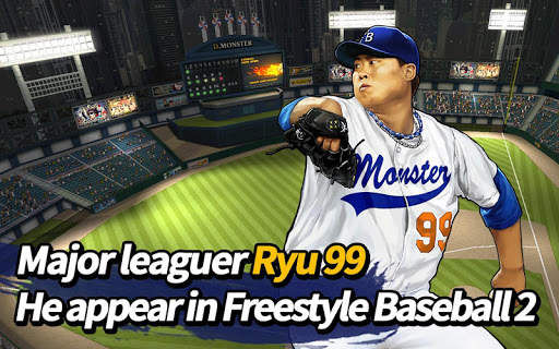 FreeStyle Baseball2 screenshot 2