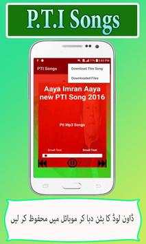 PTI Songs Audio Mp3 screenshot 3