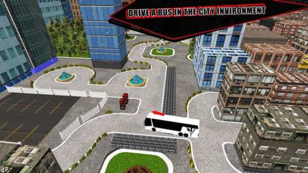 Bus Simulator 2017 3D screenshot 5