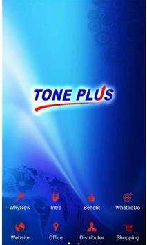 Tone Plus screenshot 1