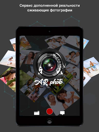 ARphoto screenshot 4