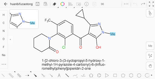 KingDraw: Chemistry Station screenshot 2