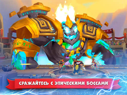 Fort Stars - Издание с набором макси-геймера скриншот 10