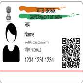 Download Aadhar Card icon