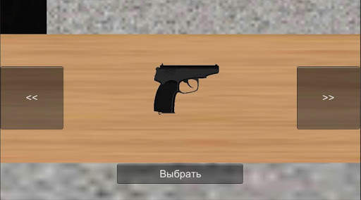 Король ТИРа скриншот 5