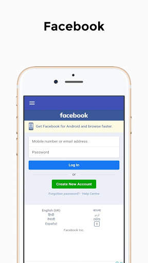 All Social media Network | All in social media net screenshot 8