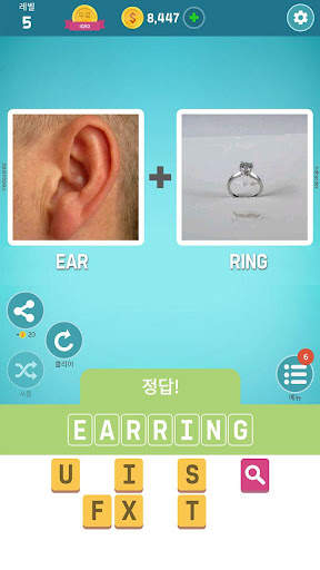 Pictoword: 재미있는 두뇌 단어 게임 screenshot 3