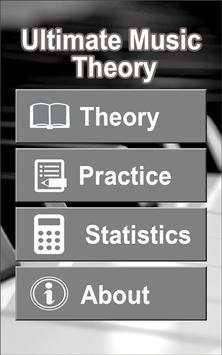Ultimate Music Theory screenshot 1