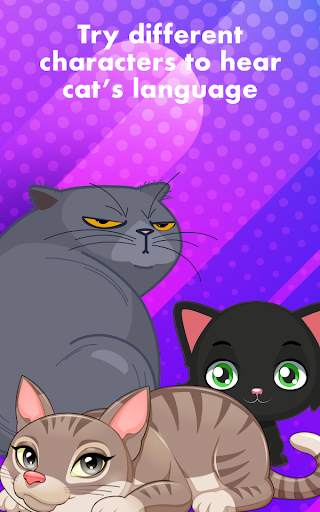 Cat Translator Game - Communicate with Animals screenshot 16