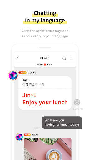 bubble for FNC screenshot 6
