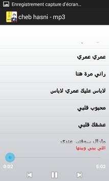 cheb hasni - mp3 3 تصوير الشاشة