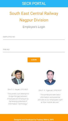 SECR Portal screenshot 1