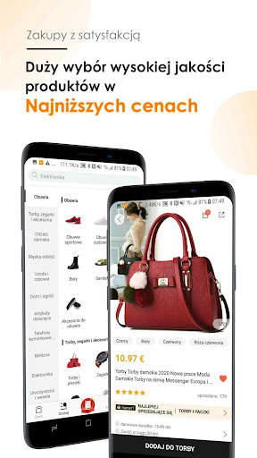 Vova screenshot 2