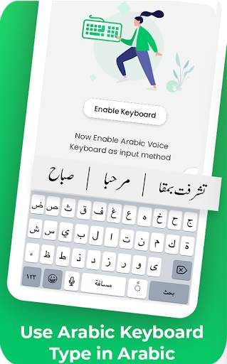 Learn arabic - Speak arabic with translator 5 تصوير الشاشة