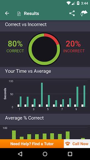 Basic Arithmetic Practice screenshot 4
