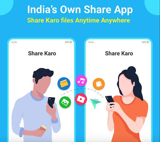 SHAREit : (शेयर करो Official File Transfer App) скриншот 1