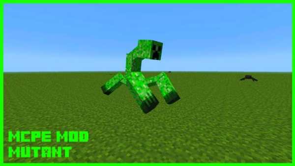 Mutant Mod screenshot 3