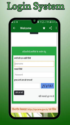 ganna parchi calendar 2021 screenshot 5