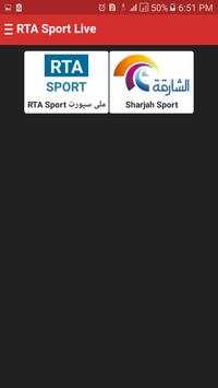 RTA Sport Live-Watch Live Cricket screenshot 2
