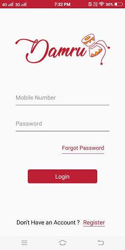 Damru bajao retailer 1 تصوير الشاشة