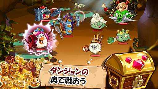 Angry Birds Epic RPG screenshot 9