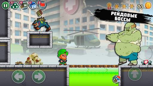 Lep's World Z скриншот 4