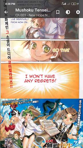 Manga U - Best Free Manga Reader App For You screenshot 5