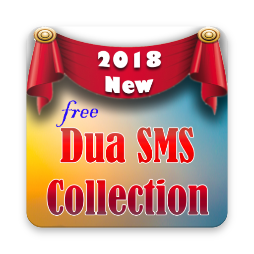 Dua SMS Collection icon