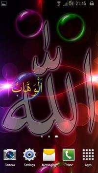 Islamic Live Wallpaper screenshot 3