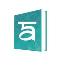 ArivuPro App (CA, CS, ACCA) on 9Apps