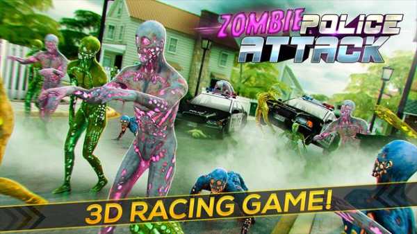 Zombie Serangan ke polisi! screenshot 7